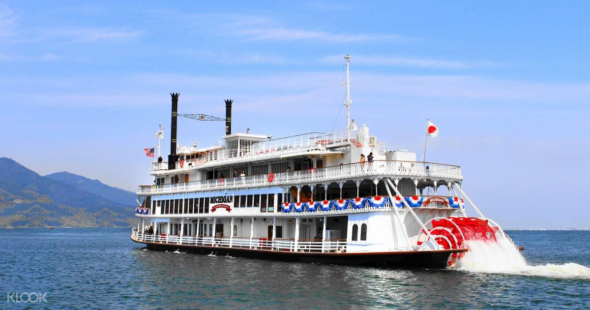 lake biwa cruise